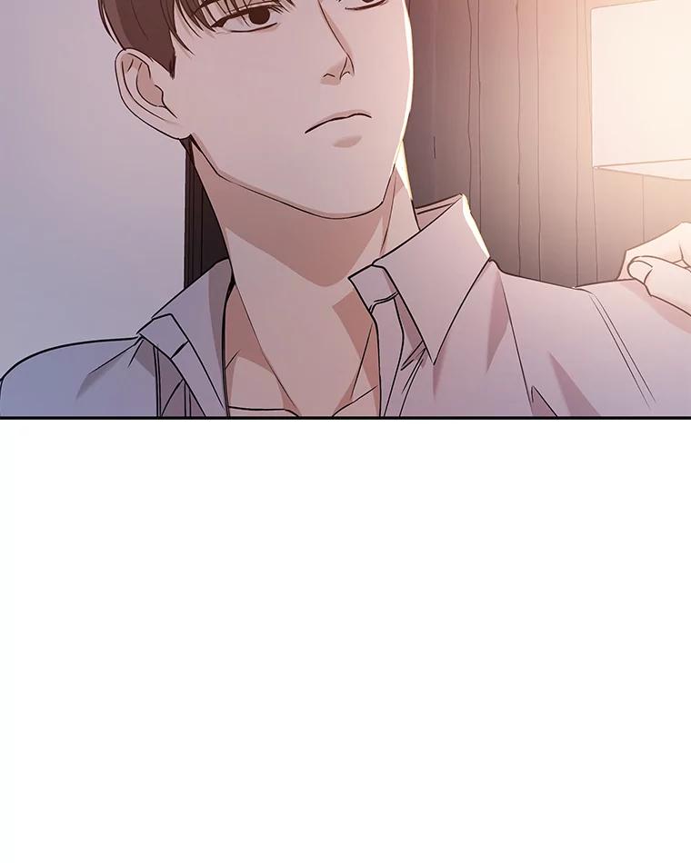 《异乡人》24.爆发 第84页
