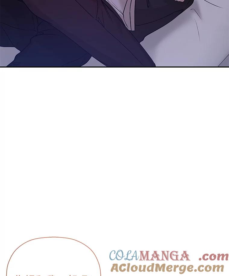 《异乡人》24.爆发 第93页
