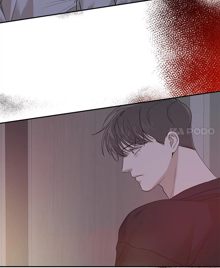 《异乡人》24.爆发 第4页