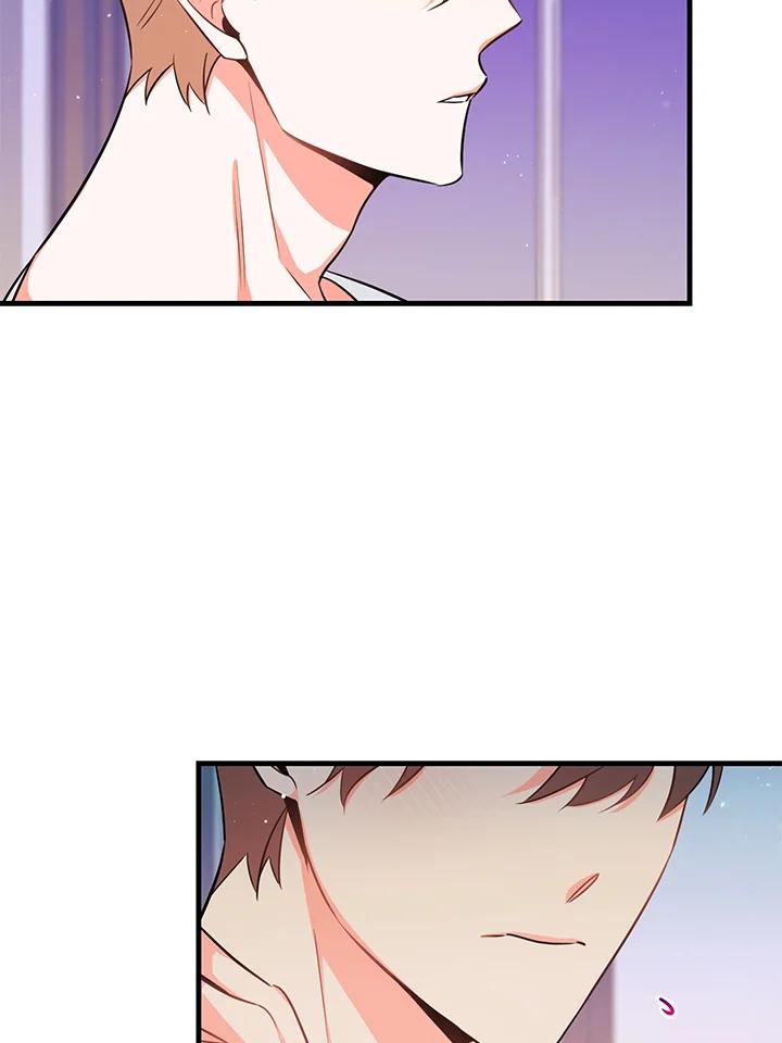 天菜帅哥换人当 - 第24话 - 第53张图