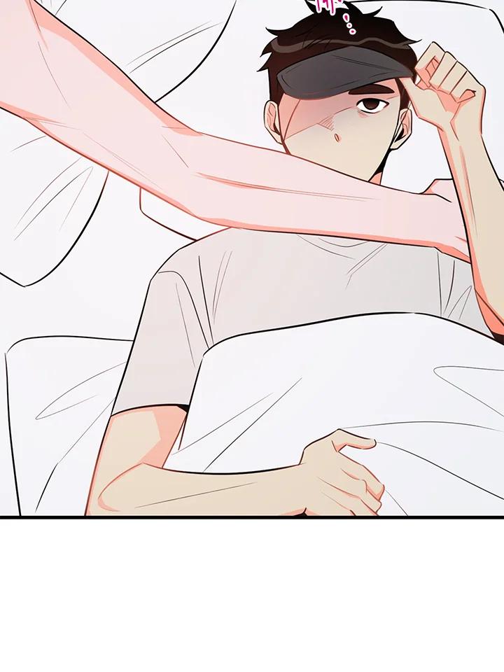 天菜帅哥换人当 - 第24话 - 第74张图