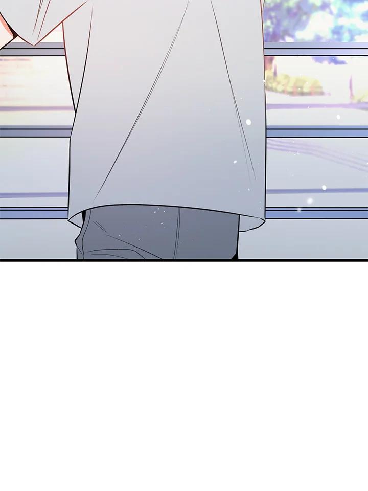 天菜帅哥换人当 - 第24话 - 第69张图