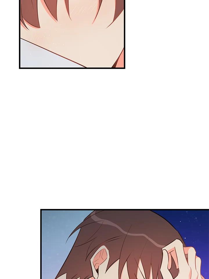 天菜帅哥换人当 - 第24话 - 第32张图