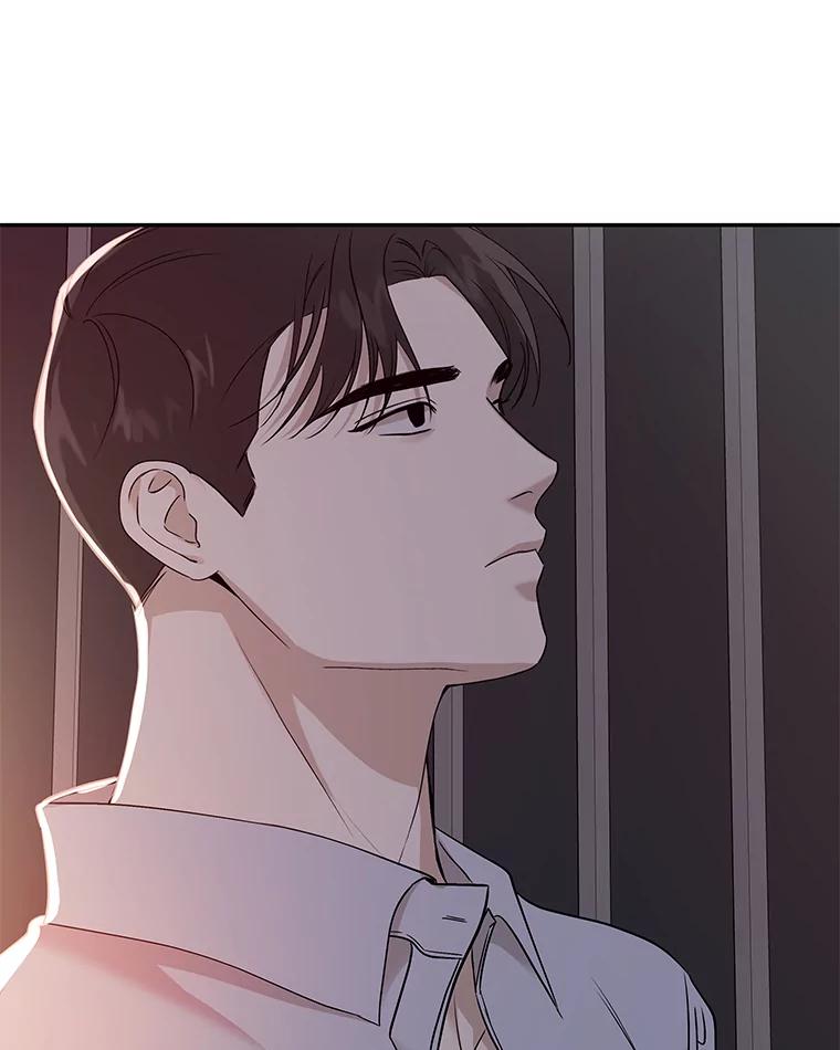 《异乡人》24.爆发 第27页