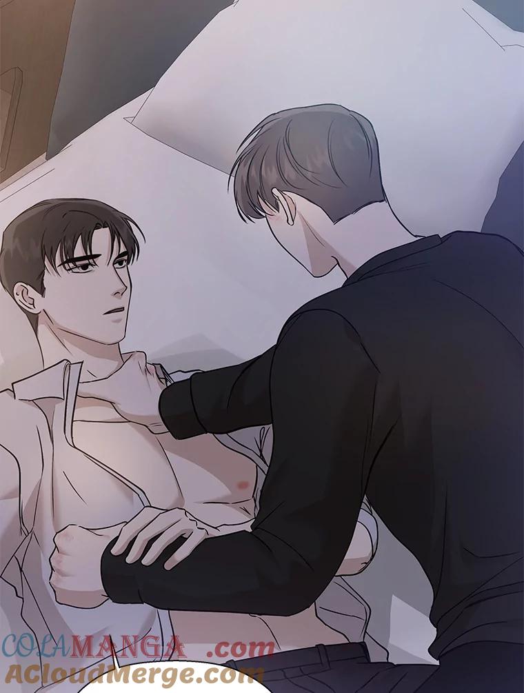 《异乡人》24.爆发 第49页