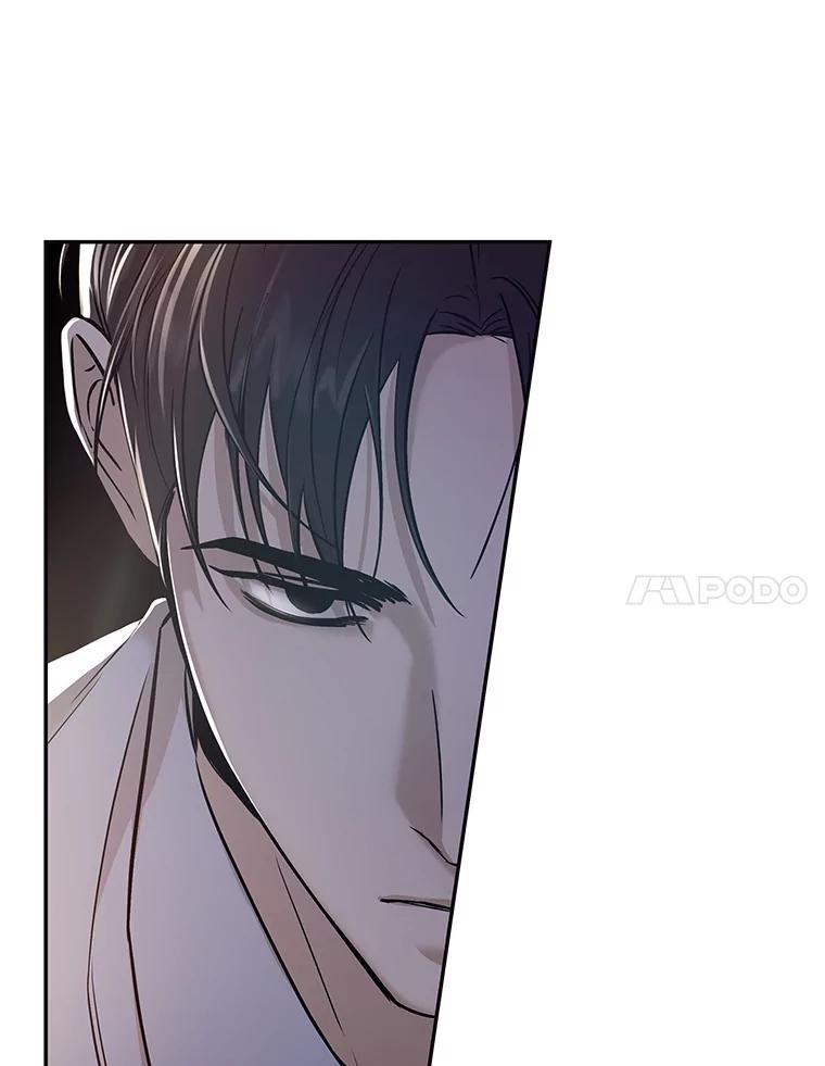 《异乡人》24.爆发 第18页