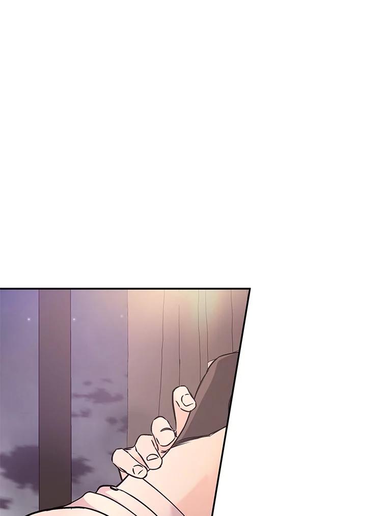 《异乡人》24.爆发 第100页