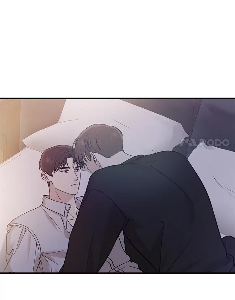 《异乡人》24.爆发 第35页