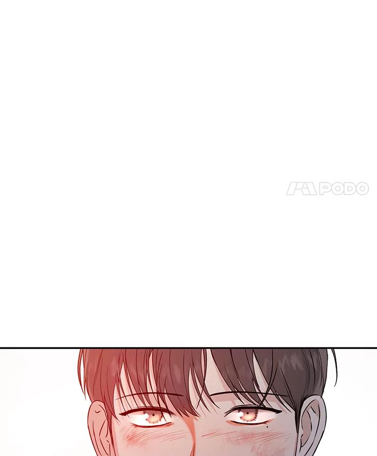 《异乡人》24.爆发 第96页