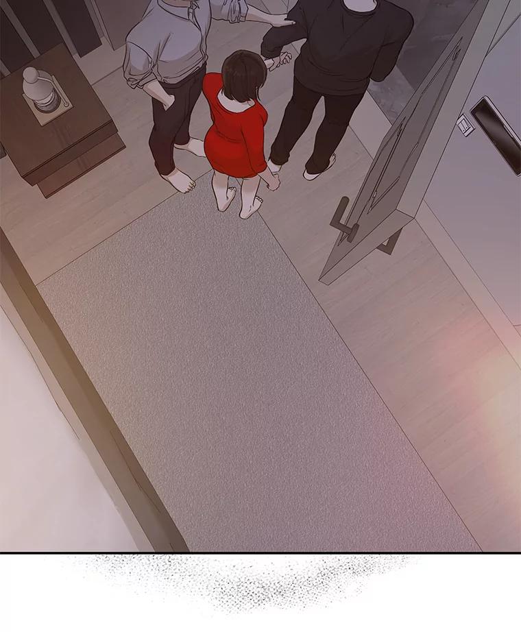 《异乡人》24.爆发 第2页