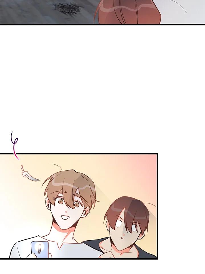 天菜帅哥换人当 - 第24话 - 第17张图