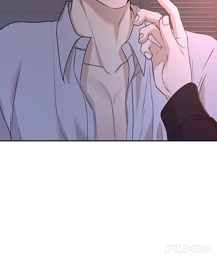 《异乡人》24.爆发 第99页