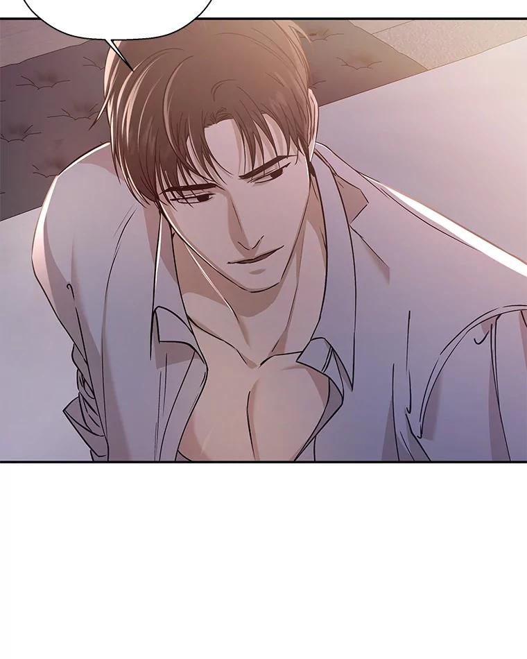 《异乡人》24.爆发 第87页