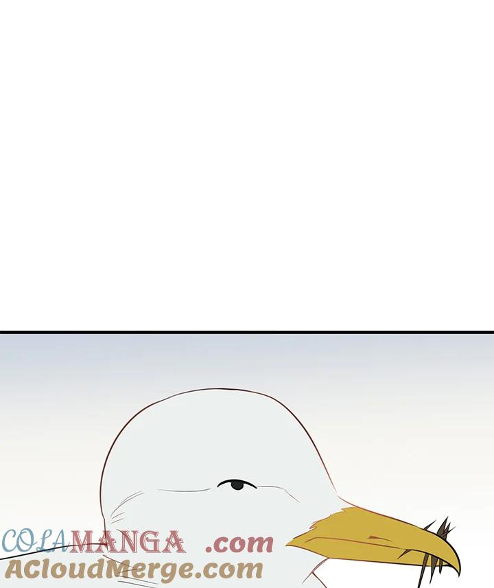 天菜帅哥换人当 - 第24话 - 第10张图