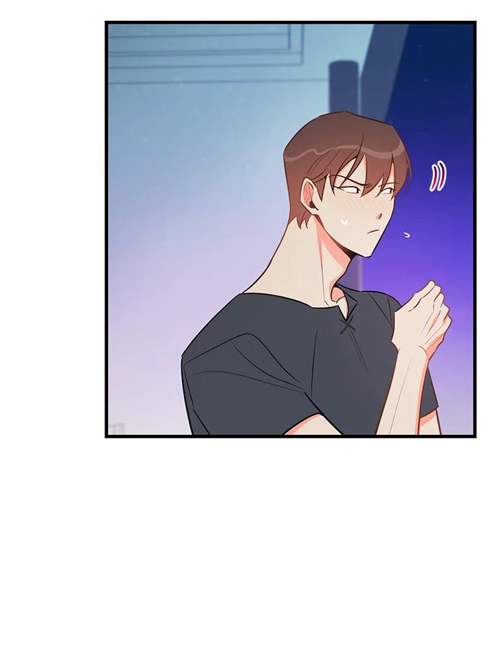 天菜帅哥换人当 - 第24话 - 第35张图