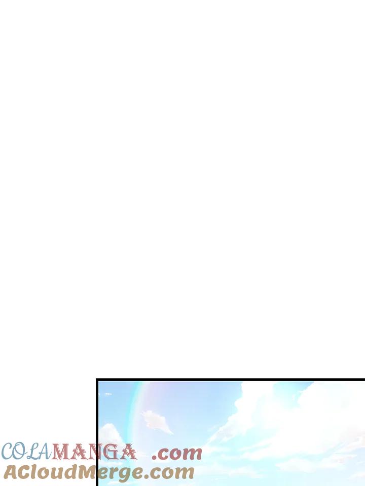 天菜帅哥换人当 - 第24话 - 第70张图