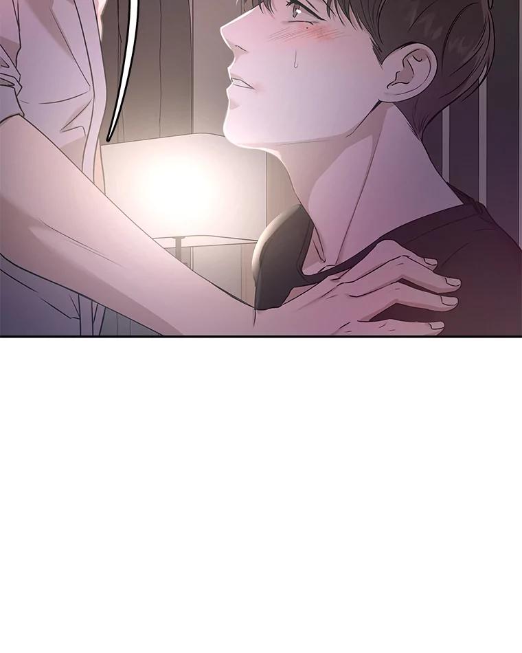 《异乡人》24.爆发 第90页