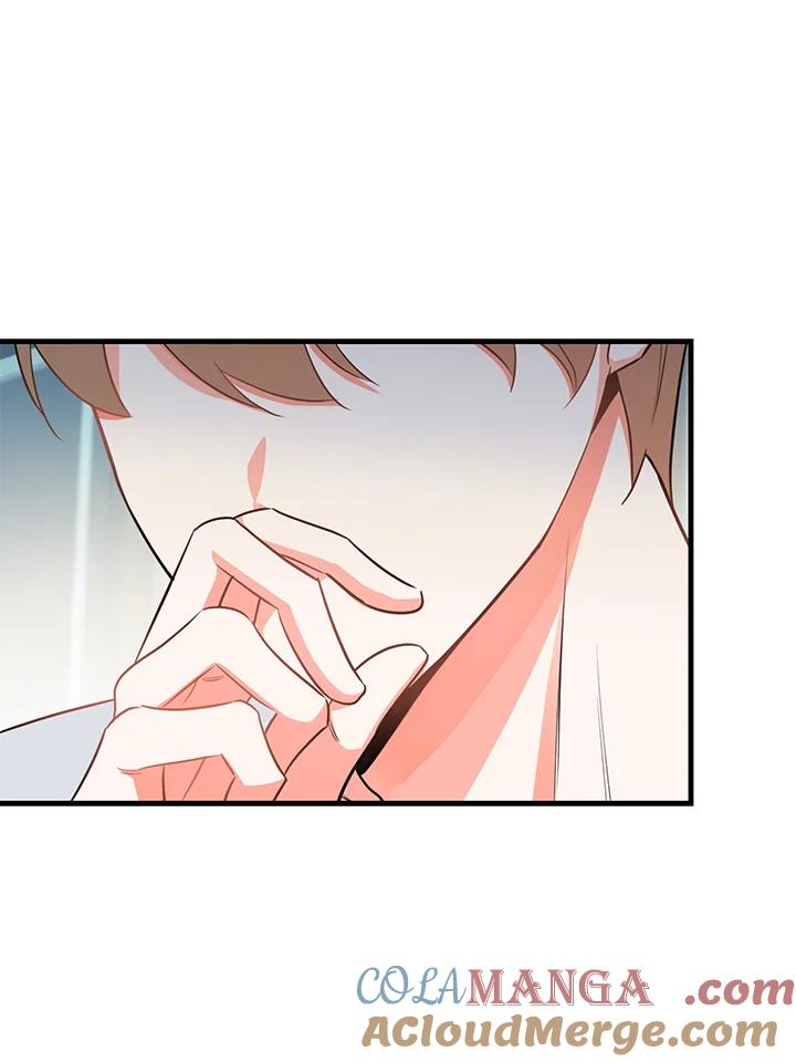 天菜帅哥换人当 - 第24话 - 第64张图