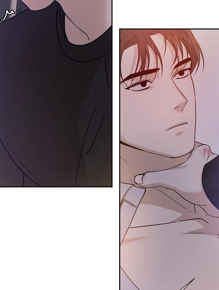 《异乡人》24.爆发 第43页