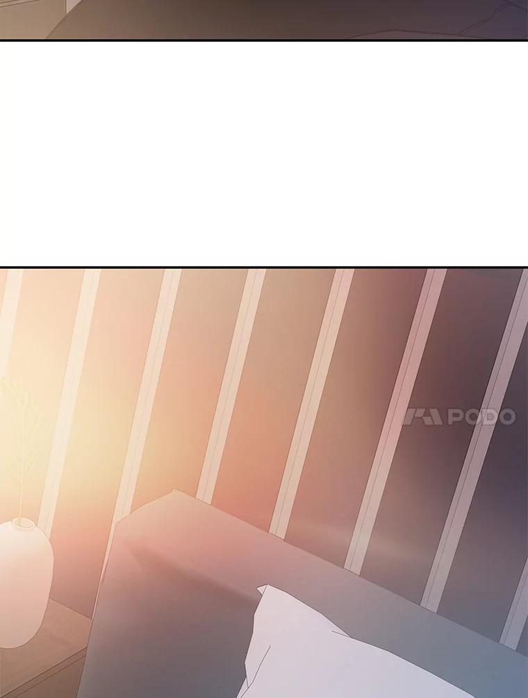 《异乡人》24.爆发 第48页