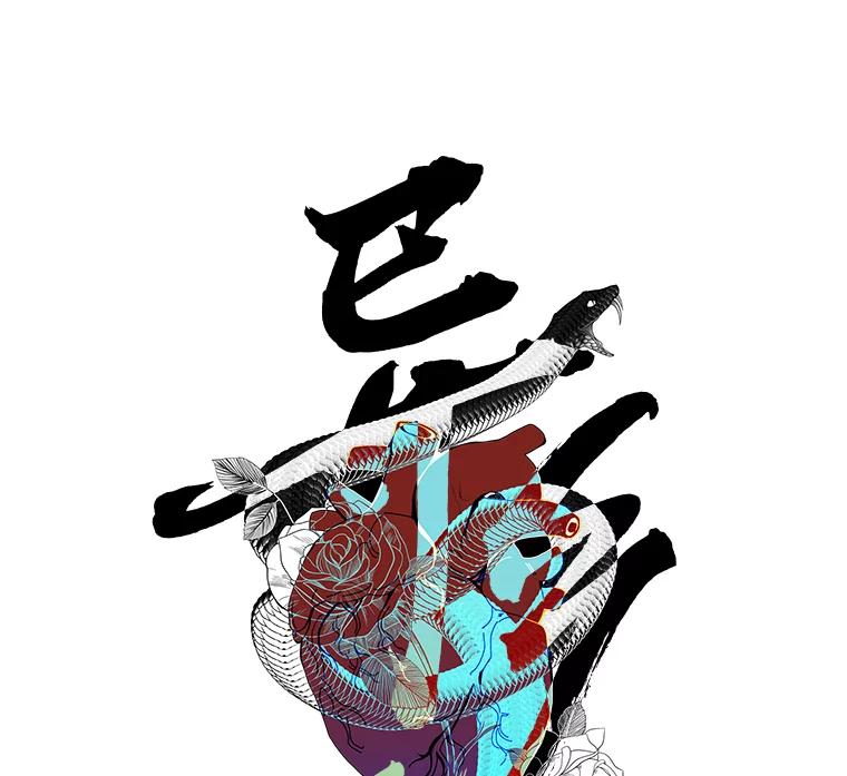 《异乡人》25.学习 第9页