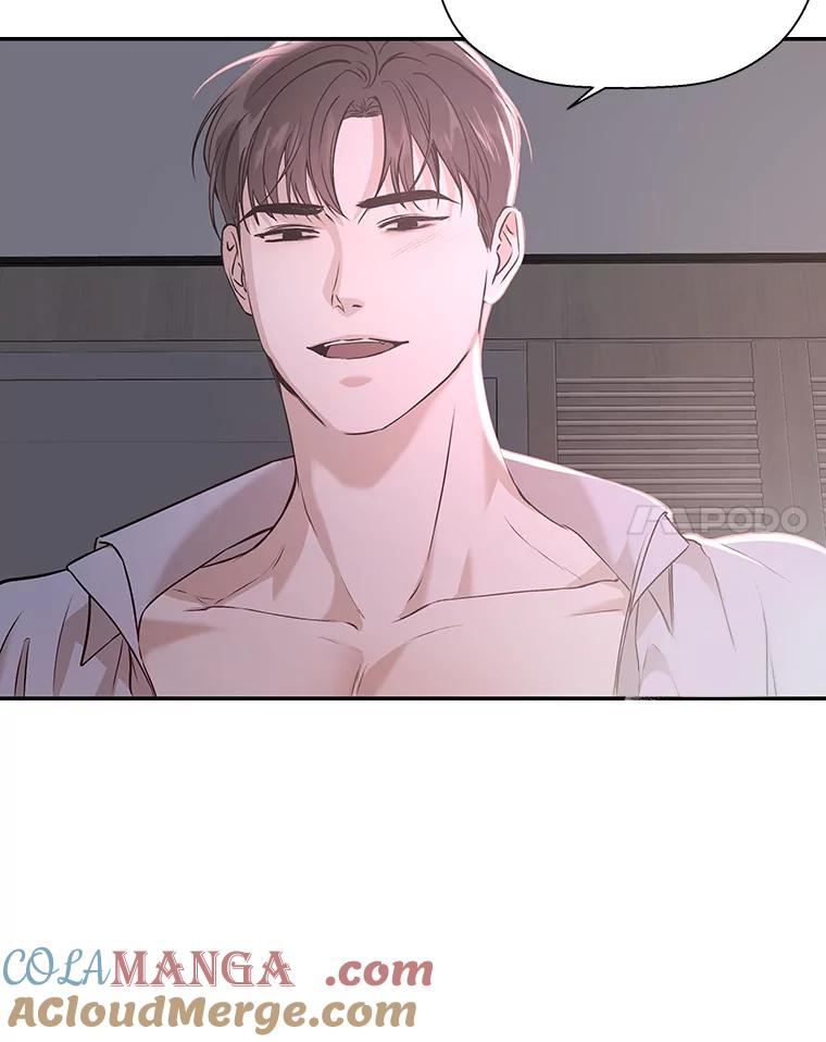 《异乡人》25.学习 第16页