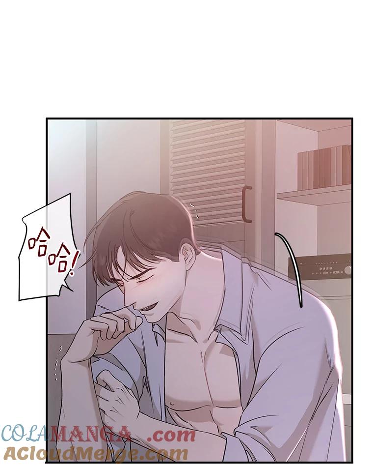 《异乡人》25.学习 第55页