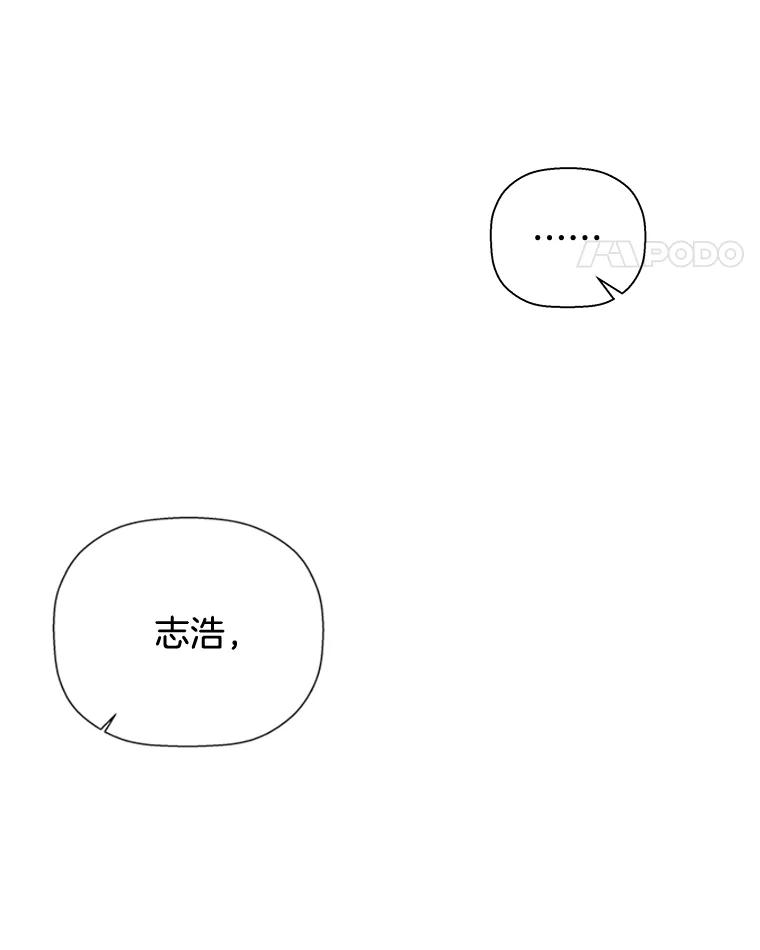 《异乡人》25.学习 第60页