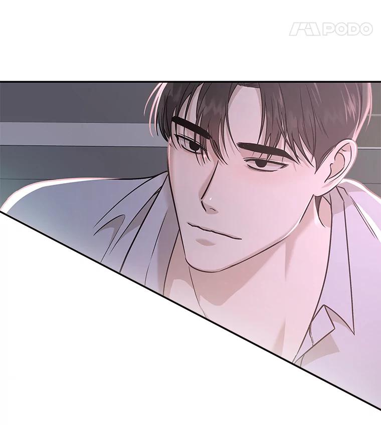 《异乡人》25.学习 第30页