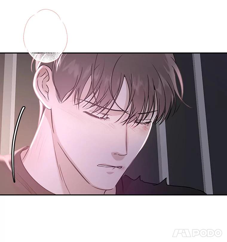 《异乡人》25.学习 第42页
