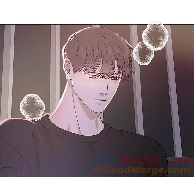 《异乡人》25.学习 第40页
