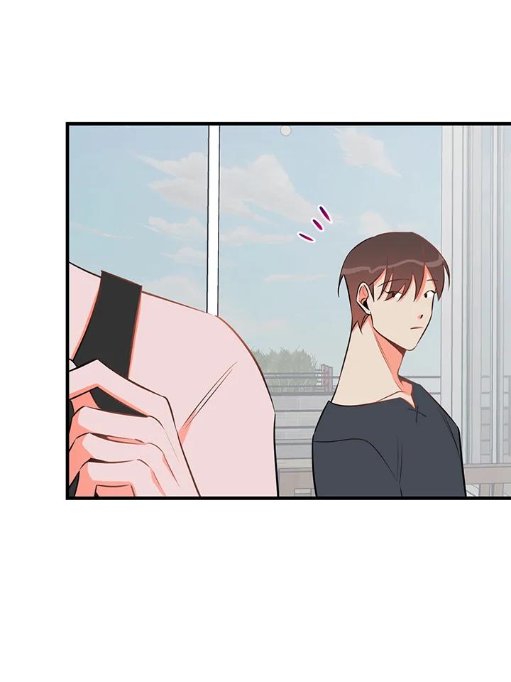 天菜帅哥换人当 - 第25话 - 第6张图