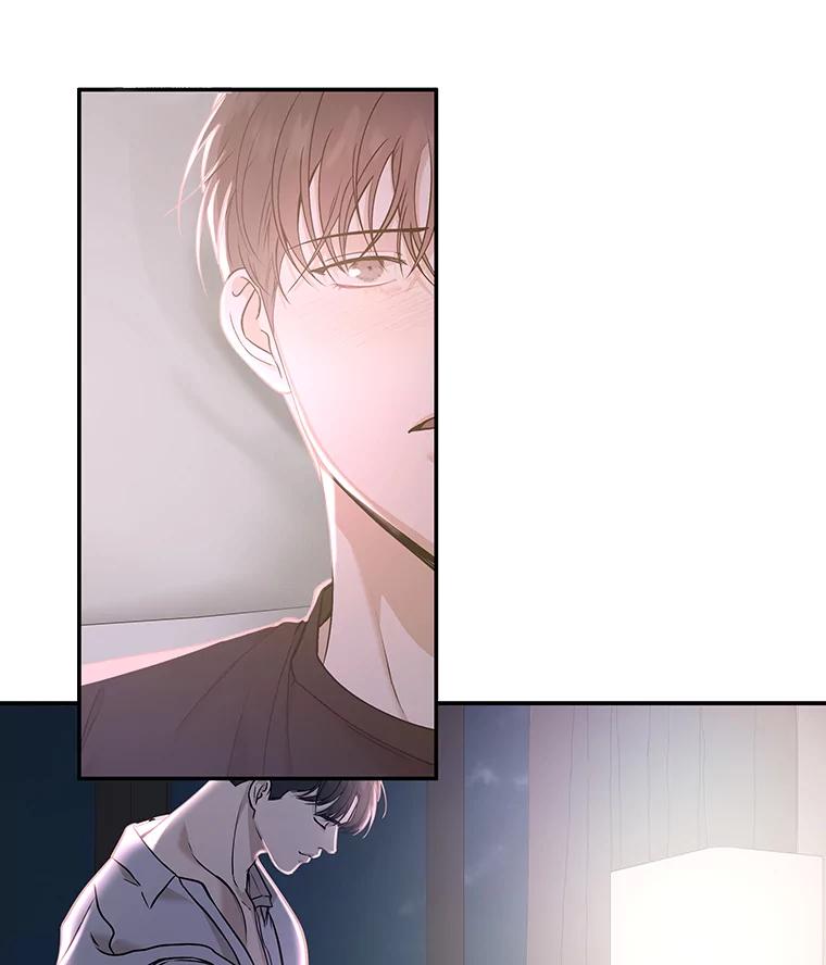 《异乡人》25.学习 第3页