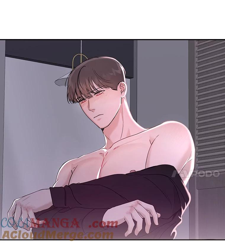 《异乡人》25.学习 第70页