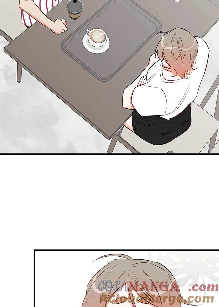 天菜帅哥换人当 - 第25话 - 第70张图