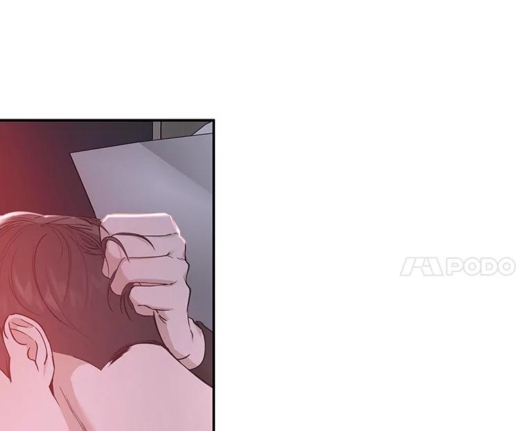 《异乡人》25.学习 第12页