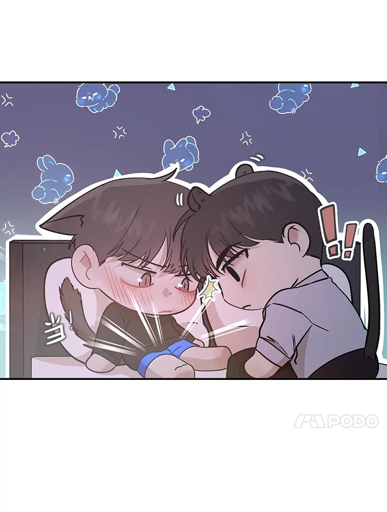 《异乡人》25.学习 第26页