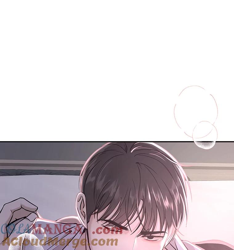 《异乡人》25.学习 第43页