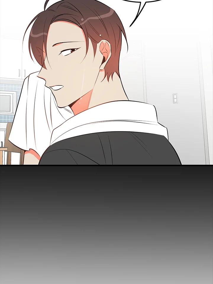 天菜帅哥换人当 - 第25话 - 第59张图