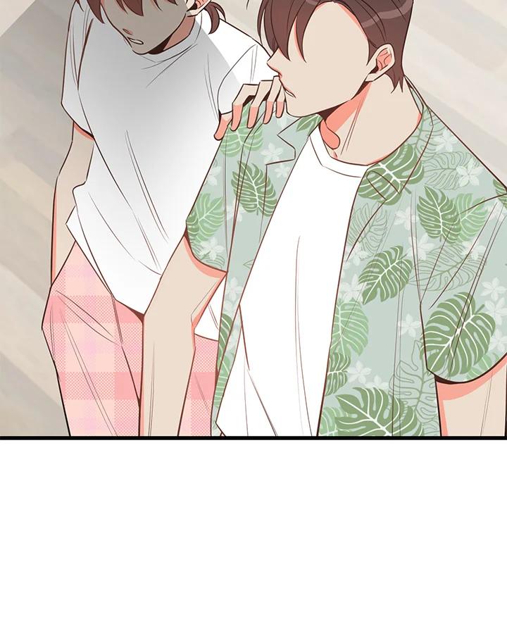 天菜帅哥换人当 - 第26话 - 第38张图