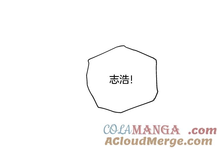 《异乡人》26.庆祝的意义 第25页