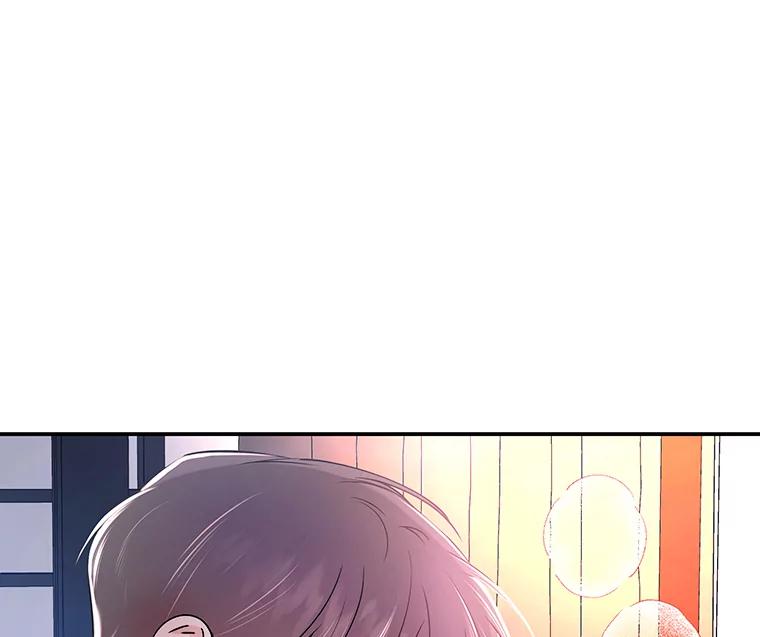 《异乡人》26.庆祝的意义 第38页
