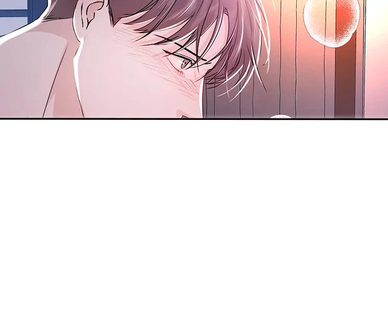 《异乡人》26.庆祝的意义 第39页