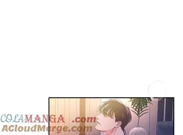 《异乡人》26.庆祝的意义 第4页