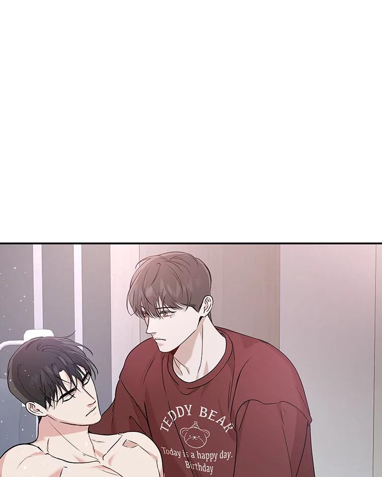《异乡人》26.庆祝的意义 第48页