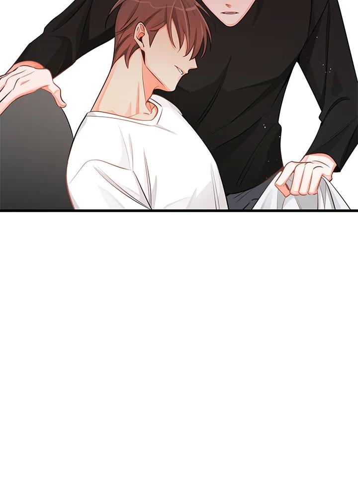 天菜帅哥换人当 - 第27话 - 第69张图