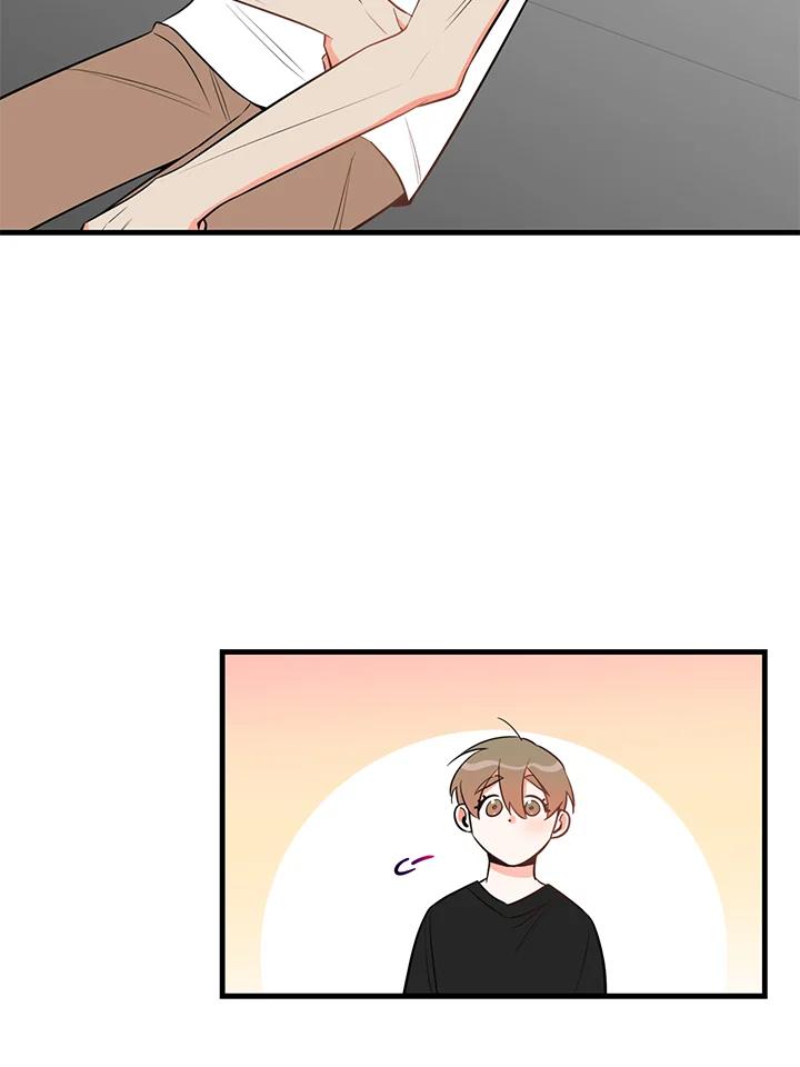 天菜帅哥换人当 - 第27话 - 第59张图