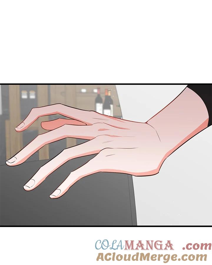 天菜帅哥换人当 - 第27话 - 第73张图