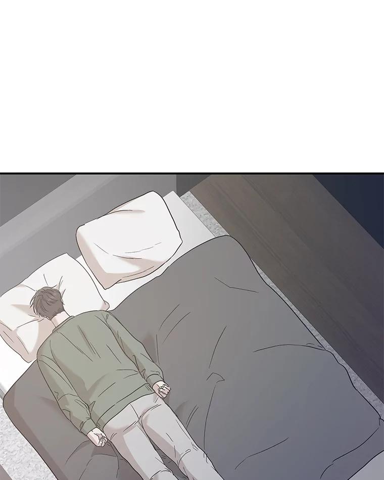 《异乡人》27.我的监护人 第50页