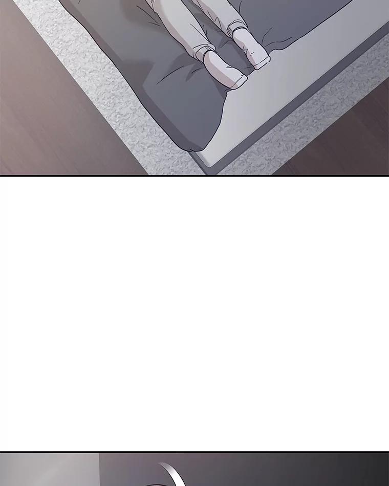 《异乡人》27.我的监护人 第51页